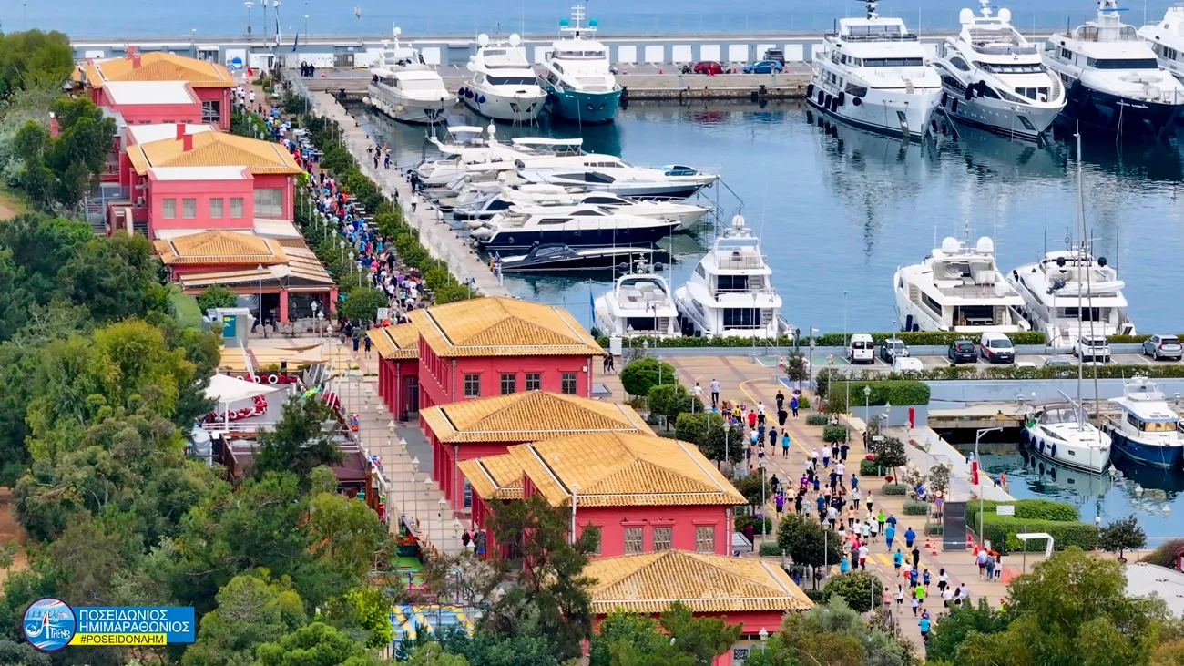 Training Guide for the International Poseidon Athens Half Marathon